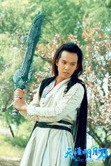 组图：《天涯明月刀》钟汉良饰演傅红雪剧照曝光