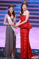 组图：港姐17号陈凯琳获最上镜小姐奖