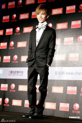 高清组图：星尚大典上海举行 萧亚轩韩庚李亚鹏亮相