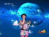 幻灯：王菲彩裙粉袜缓缓登台 天籁之音唱响《传奇》