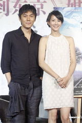 组图：《初到东京》揭海报 张钧甯甜美秦昊帅气