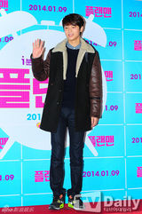 组图：朴有天等力挺韩智敏新片《Plan Man》