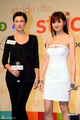 组图：徐淑敏低胸裙走秀 名模Danielle再度怀孕