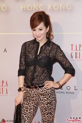 组图：刘嘉玲进军香港餐饮业 圈中友人前来捧场