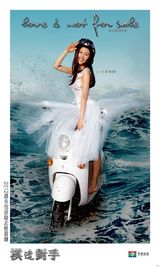 组图：《棋逢对手》海报曝光 职场新老人集结待发