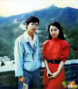 组图：87版红楼罕见照曝光 记录理想年代笃厚情感