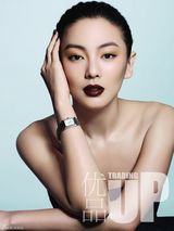 高清图：张雨绮封面写真曝光 魅惑绛唇性感空灵