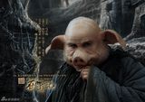 组图：张纪中版《西游记》海报曝光 缔造大片质感
