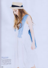 组图：辣妈安室奈美惠登封面 百变造型少女清纯