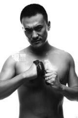 何洁镂空新娘装薄纱起舞 赫子铭半裸秀肌肉(图)