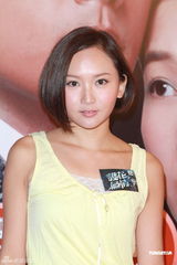 组图：《护花危情》收视告捷钟嘉欣庆功