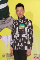 组图：《男人如衣服》迎中秋 林峰与熊黛林比高