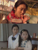 策划：日剧当红女主角 谁最美艳谁最丑？