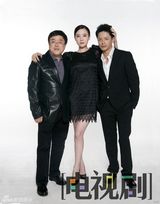 组图：《圣天门口》段奕宏宋佳可爱搞怪