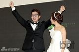 组图：韩谐星尹亨彬郑京美幸福大婚想生双胞胎