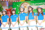 组图：Crayon Pop戴头盔现身握手会 大跳热舞