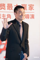 组图：刘德华赴台宣传《桃姐》心系老婆朱丽倩