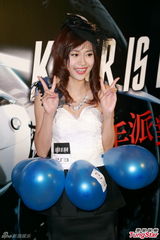 组图：郑俊弘工作多狂吸金 杨爱瑾不心急结婚