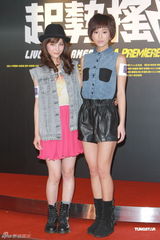 组图：《起势摇滚》举行首映 温碧霞吴雨霏助阵