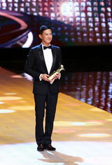 组图：第16届上海国际电影节颁奖现场