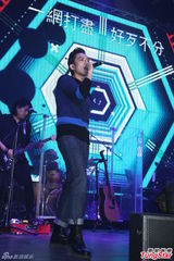 组图：林宥嘉与歌迷互动 召王仁甫孙协志合体