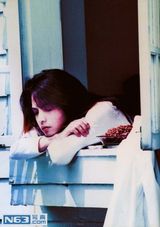 策划：日本男星女装图 那画面太美我不敢看