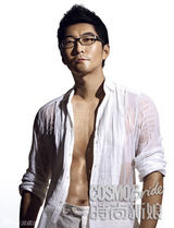 组图：陈数赵胤胤封面大片曝光 杂志送新婚祝福