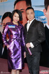 组图：《冲上云霄2》发布会 胡杏儿帅气亮相