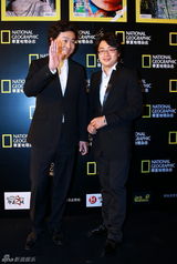 高清图：美国国家地理全球摄影大赛颁奖礼