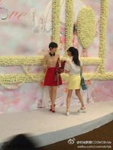 组图：孙茜蔡远航大婚 春妮任司仪濮存昕主婚