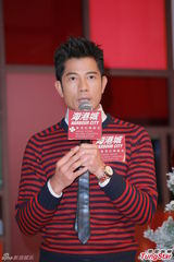 组图：郭富城拒提旧爱熊黛林 寄情工作