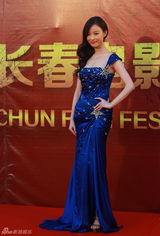 组图：赵本山师徒压轴长影节 倪妮优雅