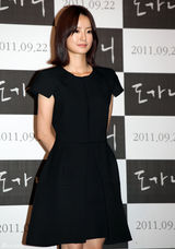 高清组图：孔侑郑柔美《熔炉》试映 情侣装亲密亮相