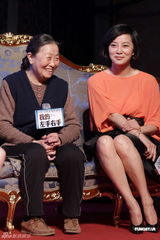 组图：《我的左手右手》开机 林申苏岩初次联手