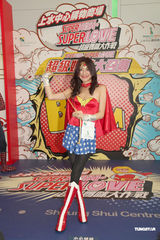 组图：郑欣宜以画寄思母意 松冈李那变身“女侠”