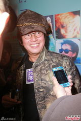 组图：梅妈哭诉将出书曝不满内幕 称感激谭咏麟