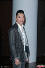 组图：黄百鸣子大婚众星出席 林峰吴千语恩爱