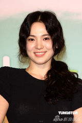 高清图：宋慧乔台湾宣传新戏 避谈与玄彬假戏成真