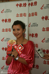 幻灯：中歌榜欢唱会第八站 热浪掀过厦门大学