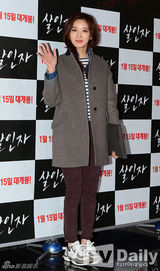 组图：池城龙俊亨李准等亮相《杀人犯》试映会