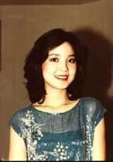 组图：邓丽君气质写真 娇俏少女蜕变巨星