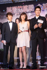 组图：《华丽的挑战》台湾将播 始源东海无奈被配音