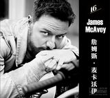 组图：《帝国》评2013最性感电影男星 卷福登顶