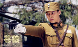 组图：《苍狼》曝剧照 巾帼枭雄神枪狙击
