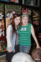 组图：杜汶泽田蕊妮等亮相《低俗喜剧》庆功宴