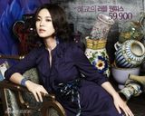 幻灯图集：宋慧乔服饰集锦100张 变身百变娇娃