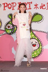 组图：邓丽欣出席活动粉色长裙显娇俏