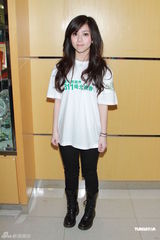 组图：成龙曾志伟等众星出席爱心无国界311烛光晚会 