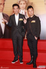 组图：《法外风云》慈善晚宴 陈豪黎耀祥助阵