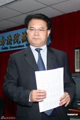 组图：淫少李宗瑞投案自首 否认迷奸称你情我愿